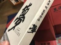 【DVD-BOX（一部未開封）】黒澤明 THE  MASTERWORKS １・２・３（東宝）＋THE MASTERWORKS（松竹）＋＜補完映像集＞黒澤明 創造の軌跡＋黒澤明大映作品BOX＋「夢」＋「デルス・ウザーラ」モスフィルム・アルティメット・エディション＋「土俵祭」「殺陣師段平」「敵中横断三百里」＋黒澤明からのメッセージ　計12点一括（監督作品全30作品＋脚本作品3本）※「THE MASTERWORKS 1」に入っている「七人の侍」のみ欠陥品未交換