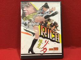 【輸入DVD】RICA（混血児リカ）／中平康監督作品　※リージョン１