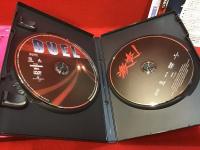【DVD】激突!（通常版＋TVオンエア版：日本語吹替音声完全装備）2枚組