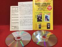 【DVD】片腕ドラゴン／（続編）片腕カンフー対空とぶギロチン　2作一括