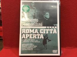 【未開封DVD】無防備都市／ロベルト・ロッセリーニ監督作品