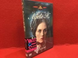 【未開封DVD】アデルの恋の物語／フランソワ・トリュフォー監督作品