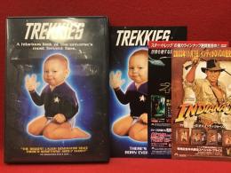 【DVD】トレッキーズ～スター・トレック万歳～（スター・トレックファンのドキュメンタリー）