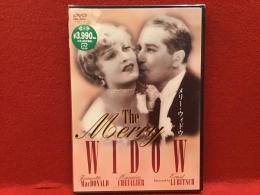 【未開封DVD】メリー・ウィドウ／エルンスト・ルビッチ監督作品