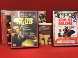 【DVD】マックィーンの絶対の危機 人喰いアメーバの恐怖／人喰いアメーバの恐怖２　２作一括