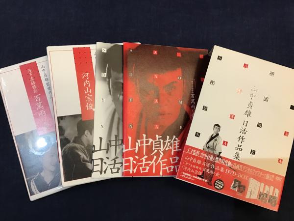 お前はただの現在にすぎない : テレビになにが可能か(萩元晴彦