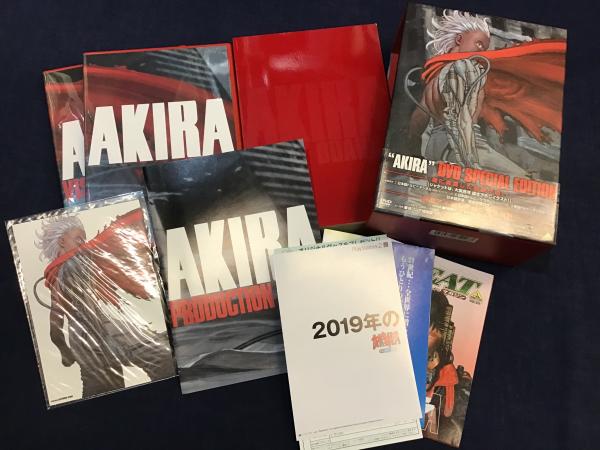 スチームパンク造形作品1000 : ネオ・ヴィクトリアン