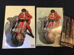 【DVD】AKIRAアキラ／大友克洋原作・監督作品＜DT sound edition・初回限定版・2枚組＞