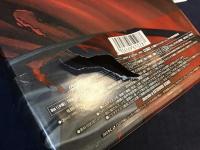 【DVD-BOX】AKIRA(アキラ) DVD SPECIAL EDITION