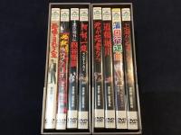【DVD-BOX】深作欣二監督シリーズ Ⅰ＆Ⅱ揃（Ⅰ：「恐喝こそわが人生」「必殺４ 恨みはらします」「忠臣蔵外伝 四谷怪談」「阿部一族 ディレクターズ・カット」／Ⅱ「君が若者なら」「道頓堀川」「蒲田行進曲」「上海バンスキング」）