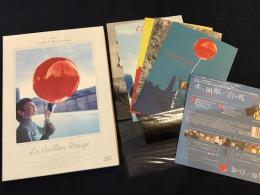 【DVD】赤い風船 Le ballon rouge／白い馬 Crin blanc（アルベール・ラモリス監督作品）2枚組