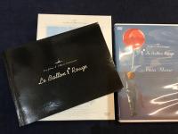 【DVD】赤い風船 Le ballon rouge／白い馬 Crin blanc（アルベール・ラモリス監督作品）2枚組