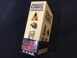 【DVD-BOX】スタンリー・キューブリック DVDスペシャルBOX（「時計じかけのオレンジ」「フルメタル・ジャケット」「シャイニング」「バリー リンドン」）