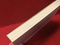 広告批評の別冊４　土屋耕一全仕事