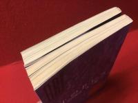 河出書房新社　アスファルト・ブックス■1巻『裸体のことば』(アスファルトブックス編集部編)■2巻『汗のドレス』（島田雅彦＋唐十郎）　2冊一括