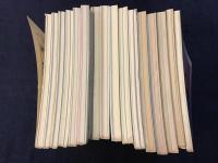 月刊ポエム　1976/10創刊号〜1978/2最終号　別冊を除く全16冊一括　（1977/11月と12月は合併号　1978/2最終号製本ミス：冒頭見開き折込目次頁が天地逆）