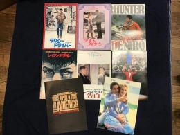 【映画パンフセット】ロバート・デ・ニーロ主演「タクシードライバー（'76）」「ラスト・タイクーン（'76）」「ディア・ハンター（'78）／テアトル東京」「レイジング・ブル（'80）」「告白（'81）」「キング・オブ・コメディ（'83）」「ワンス・アポン・ア・タイム・イン・アメリカ（'84）」「恋におちて（'84）」8冊一括