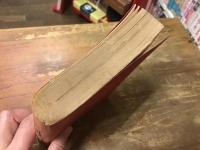 無限抱擁　※函欠