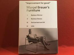 マルセル・ブロイヤーの家具