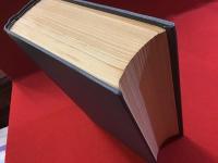 雑誌『思想の科学』合本　自1971年7月号〜至1971年12月号（途中別冊2冊あり）　通巻118号〜125号　8冊の合本　