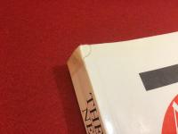 【洋書】The Avant-Garde in Exhibition New Art in the 20th Century（展示におけるアヴァンギャルド 20世紀の新しいアート）