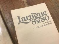 【仏語小型洋書】Jacques Henri Lartigue: 8 X 80 ジャック＝アンリ・ラルティーグ（日本語訳冊子付）