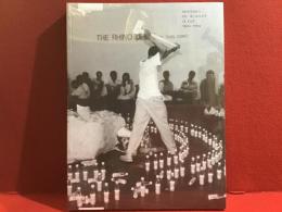 【図録】「アジアにめざめたら：アートが変わる、世界が変わる 1960-1990年代」シンガポール版（言語不詳）　※シュリンクパック未開封