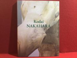 【図録】中原浩大　Kodai NAKAHARA 1982-2014（田中信太郎・岡﨑乾二郎・中原浩大「かたちの発語」展）