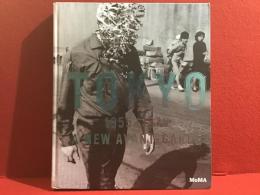 【洋図録】TOKYO 1955-1970 : A NEW AVANT-GARDE（2012年11月18日～2013年2月25日MoMAにて開催）※数ヶ所にペン線書込みあり
