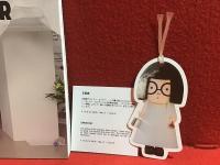 【図録】ライアン・ガンダー―この翼は飛ぶためのものではない　ライアン・ガンダーによる所蔵作品集－かつてない素晴らしい物語