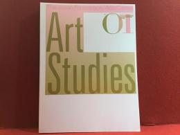国際交流基金アジアセンター刊行物「Art Studies」第1巻『国際セミナー2014：アジアの文化反逆1960-1989』＜非売品＞日英併記