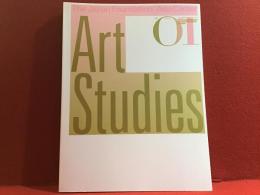 国際交流基金アジアセンター刊行物「Art Studies」第1巻『国際セミナー2014：アジアの文化反逆1960-1989』＜非売品＞