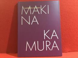 【ドイツ刊　図録】MAKI NA KAMURA Einunddreißig Bilder und ein Selbstgesang　（マキ・ナ・カムラ　31枚の写真と自作曲）展於Gallerie Bernd Kugler（インスブルック、オーストリア）　※独語