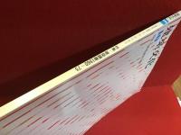 建築文化　1977/10月号　特集／建築調書1960-75＜ゴールデンSixty＞