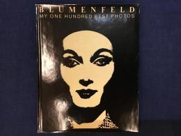 【洋写真集】BLUMENFELD ブルーメンフェルド写真集『MY ONE HUNDRED BEST PHOTOS』
