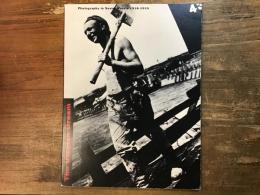 【洋写真展図録】「The Utopian Dream: Photography in Soviet Russia 1918-1939」ユートピアの夢：ソビエト時代のロシア（1918年～1939年）の写真