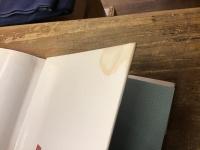 茶の裂地名鑑