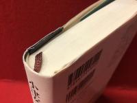 小津安二郎「東京物語」 : ほか