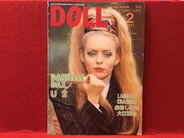 【雑誌】DOLL Super Head Magazine No.44 1988年2月号（Danielle Dax、U2、Laibach、Erasure、泉谷しげる、大江慎也）