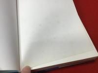 【洋書】SEABIRDS n  identificationguide（海鳥識別ガイド）