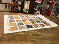 一粒入魂！ : 日本の農業をささえた種子屋 : 2008年度企画展図録