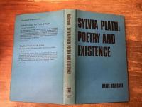 Sylvia Plath:Poetry and Existence　シルヴィア・プラス　詩と存在