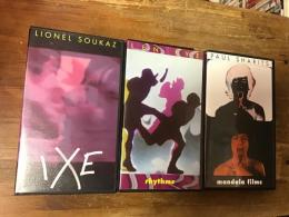 【正規市販品輸入VHS】フランスの古典・現代実験映画レーベル「RE:VOIR」社刊行のVHS3本一括（LEN LYE「rhithms」レン・ライ／PAUL SHARITS「mandala films」ポール・シャリッツ／LIONEL SOUKAZ「ixe」）※国内製デッキでの再生は不可だと思われます