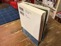 観客へのアプローチ