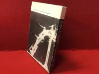 映画学から映像学へ : 戦後映画理論の系譜