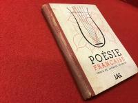 【小型仏語洋書】Poésie Française Choix de Jacques Reynaud（フランス詩：ジャックス・レイノー選）