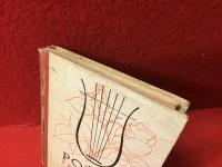 【小型仏語洋書】Poésie Française Choix de Jacques Reynaud（フランス詩：ジャックス・レイノー選）