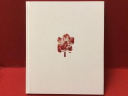 ayakaendo（遠藤文香）写真集『Swaying Flowers』　※サイン入りポストカード、村上由鶴リーフレット付