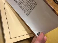 ＜文春文庫＞臨死体験（上下揃）＋証言・臨死体験　