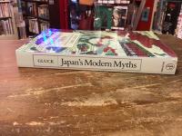 Japan's modern myths : ideology in the late Meiji period　（日本の近代神話：明治後期の思想）